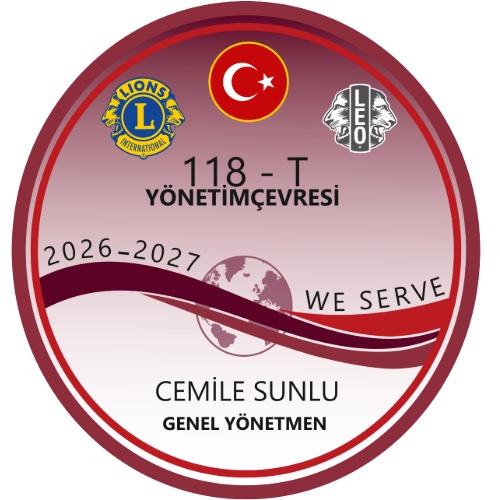 118-T Logo