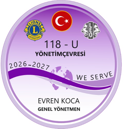 118-U Logo