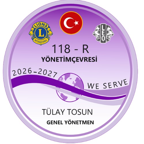 118-R Logo