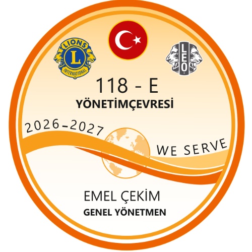 118-E Logo