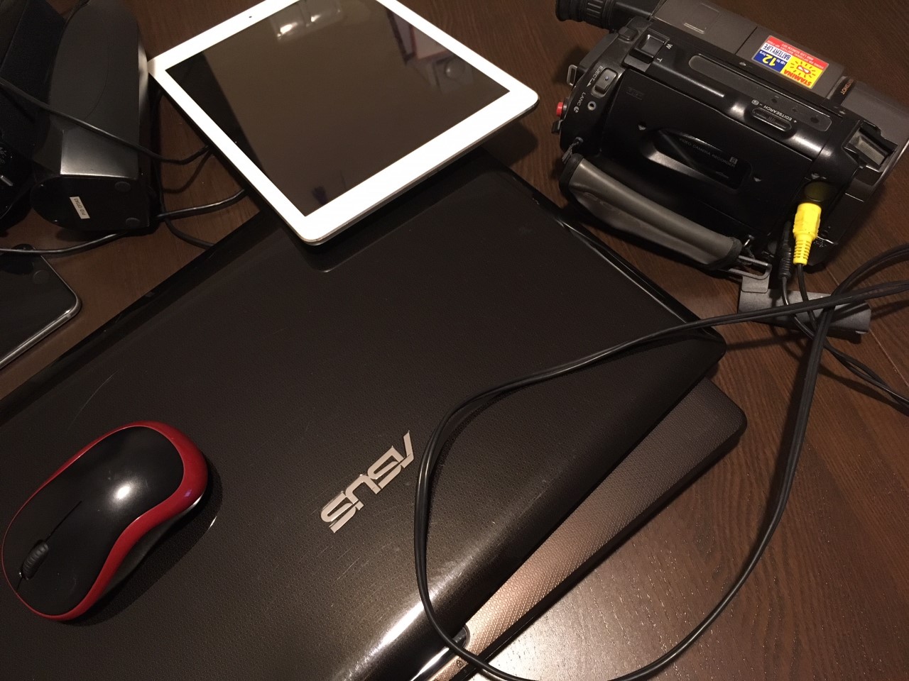 ELEKTRONİK ATIK TOPLAMA